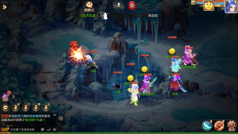 梦幻西游手游日常直播