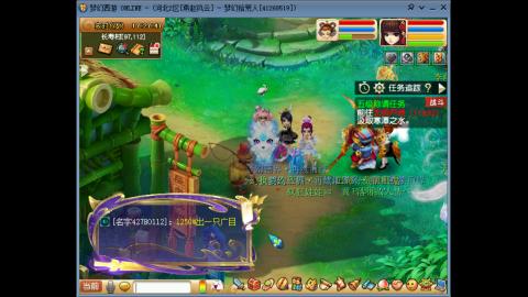 重生之燕赵200的号硬玩没苦硬吃