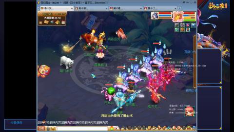 凌波3法的成长之路