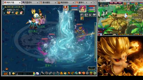 175化生四固日常