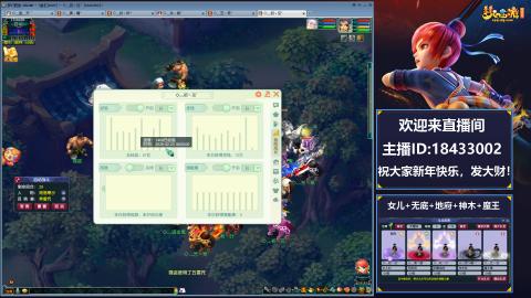 2020养号中!~~来一起刷本！！