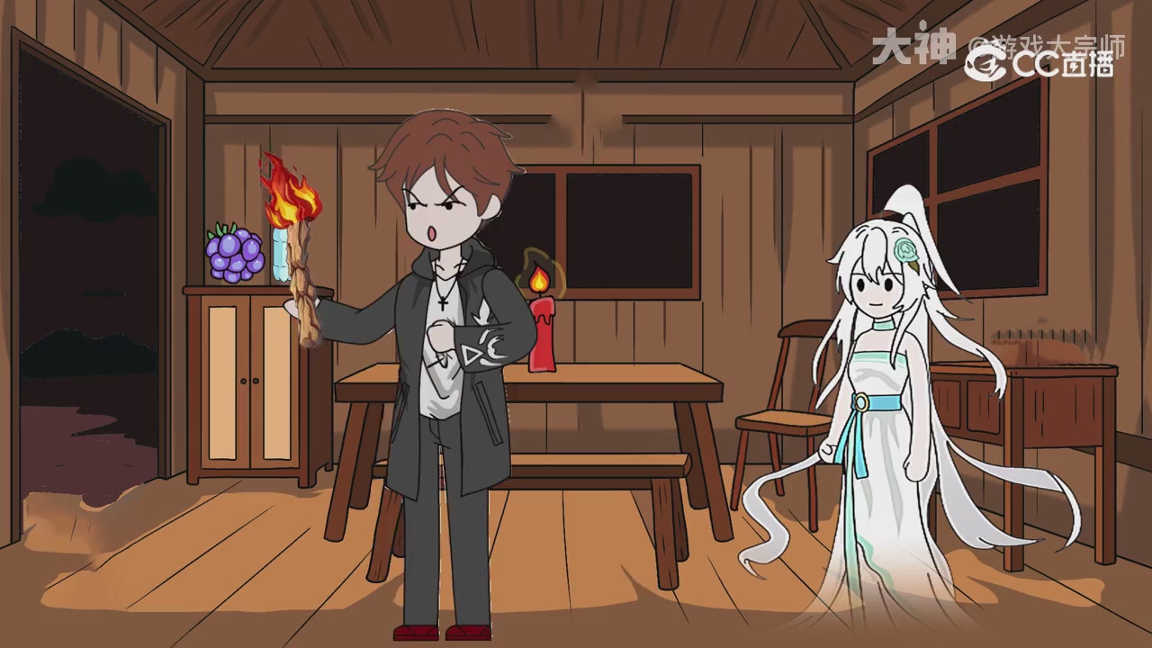 【梦幻漫剧】天命求生