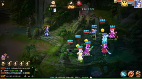 梦幻西游手游日常直播