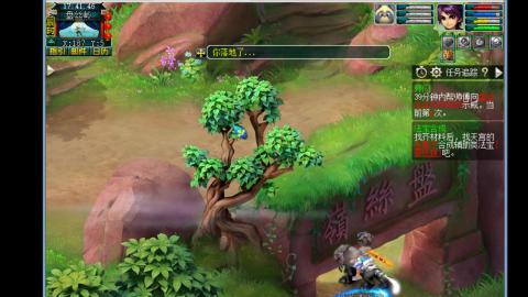 0氪艰难养号飞升从师门开始