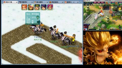 175化生四固日常