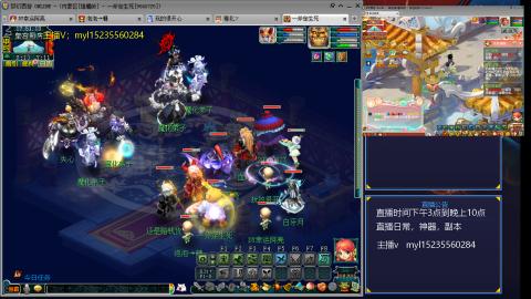 175日常估价配号调号