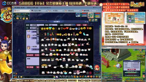 175平民凌波四法归墟之路