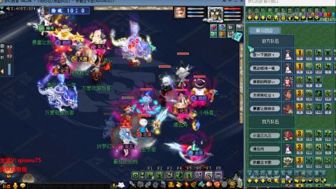 雨哥啊-指挥第一视角PK