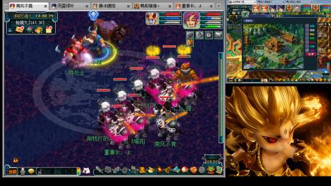 175化生四固日常