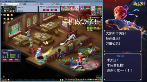 难民171九黎三法，不是九黎强是真的爱！