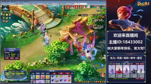 2020养号中!~~来一起刷本！！