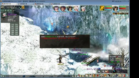 睡杀效率副本职业