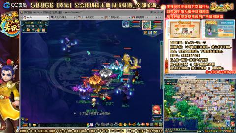 175平民凌波四法归墟之路