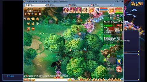 凌波3法的成长之路