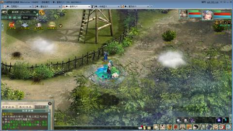 新年快乐呀，新的一年快乐加倍，