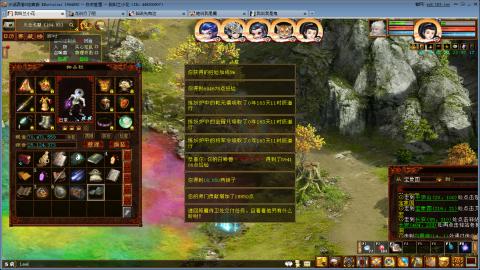 开启美好一天哈哈