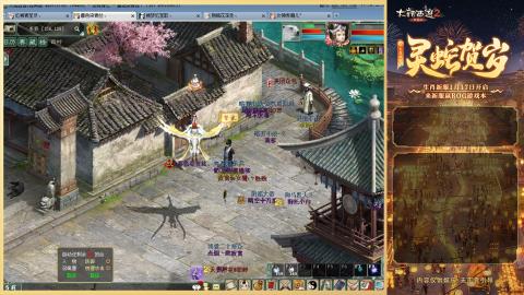 每天赚够一亿就下号~