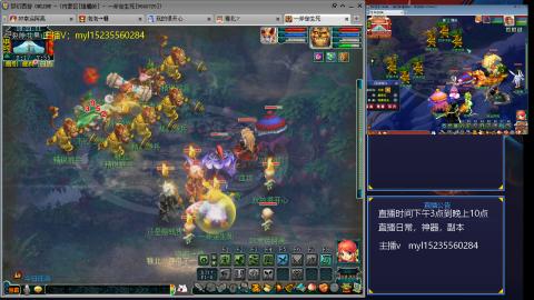 175日常估价配号调号