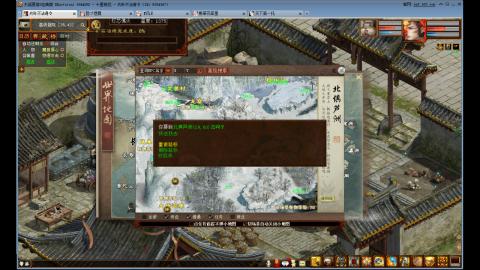 心猿去寄那个性价比更高