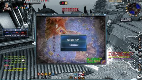 扫个号战场归墟