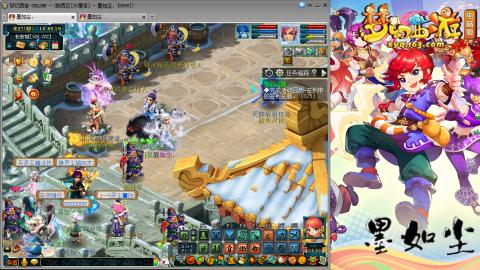 散人单开化生寺，其他号是队友的。