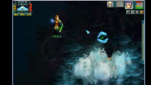 0氪艰难养号飞升从师门开始