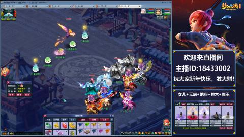 2020养号中!~~来一起刷本！！