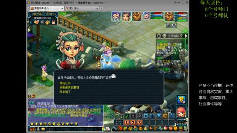 低端养号，枯燥养老，欢迎聊天