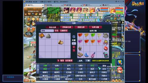 凌波3法的成长之路