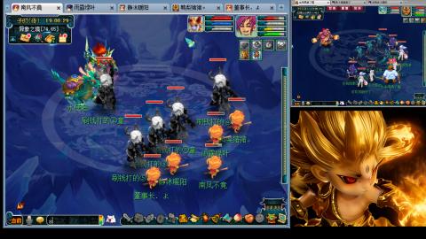 175化生四固日常