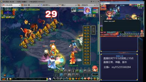 175日常估价配号调号