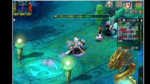 0氪艰难养号飞升从师门开始