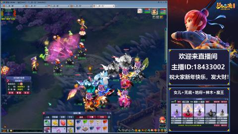 2020养号中!~~来一起刷本！！