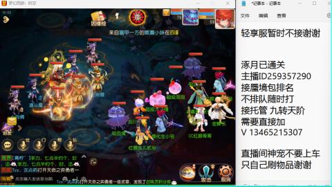 只希望我能带给你们快乐