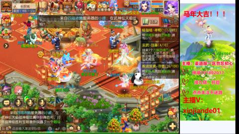 认真日常~接各种托管~