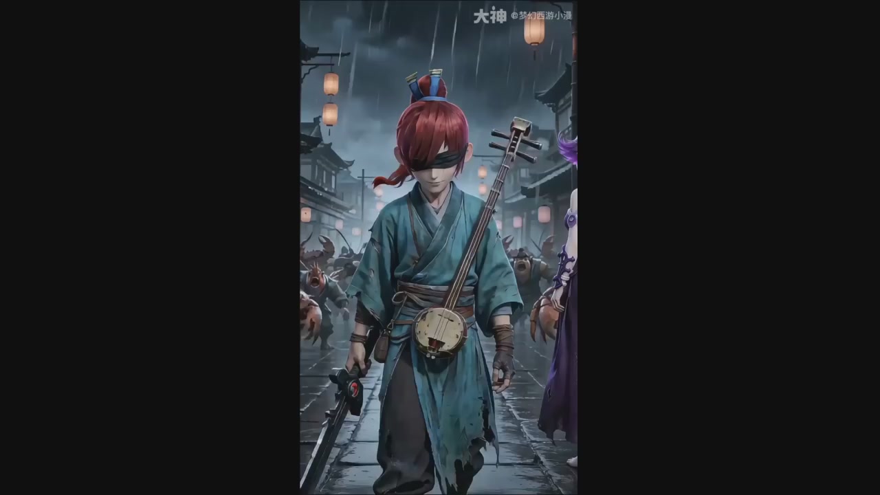 【梦幻漫剧】琴断长安