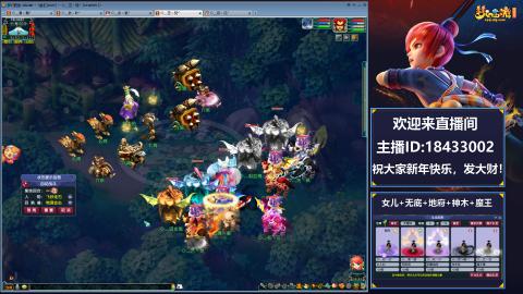 2020养号中!~~来一起刷本！！