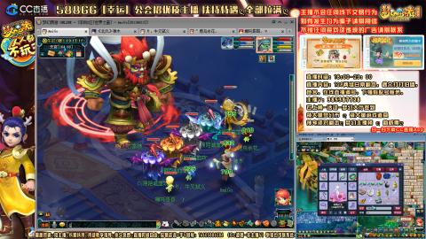 175平民凌波四法归墟之路