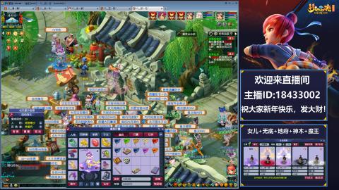 2020养号中!~~来一起刷本！！