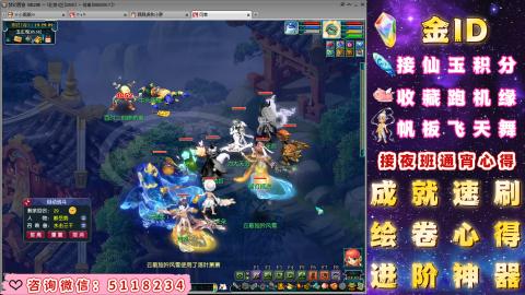成就●心得●积分●进阶●神器●金ID
