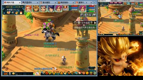 175化生四固日常