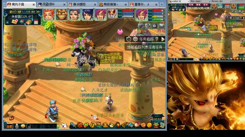 175化生四固日常