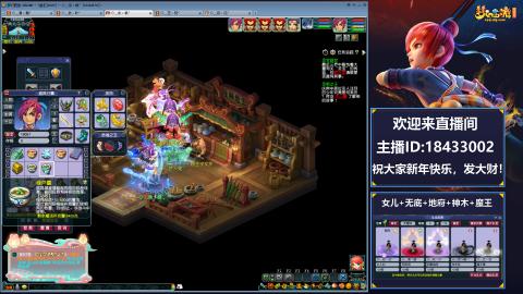 2020养号中!~~来一起刷本！！