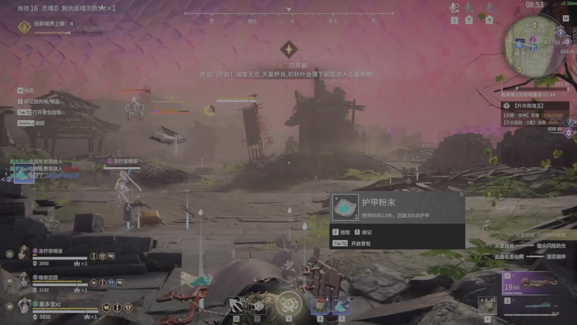 遇见.最好的你们！