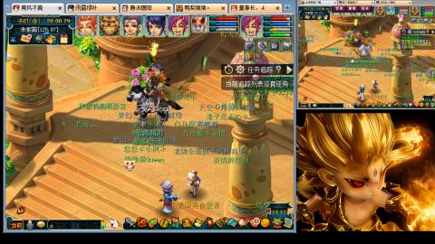 175化生四固日常