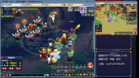 175日常估价配号调号