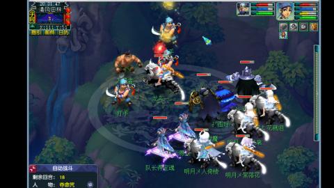 0氪艰难养号飞升从师门开始