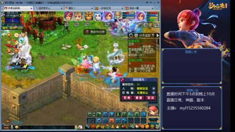 175日常估价配号调号