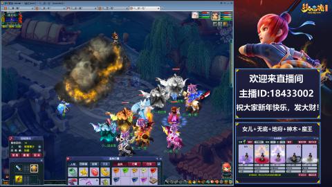 2020养号中!~~来一起刷本！！