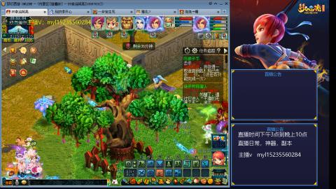 175日常估价配号调号